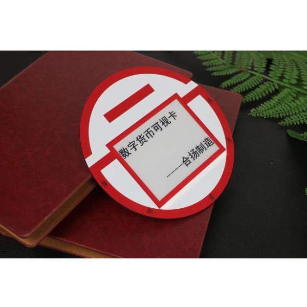 Quality Visual Payment OTP Display Card RFID Smart Card With Positioning Function for sale