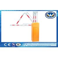 Buy cheap Folding Arm Traffic Barrier Gate , Highway Toll Collection Security Barriers And product