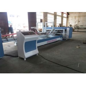 Buy cheap 220V/380V Box Folding And Gluing Machine Fully Automatically 220 Sheets / Min from wholesalers