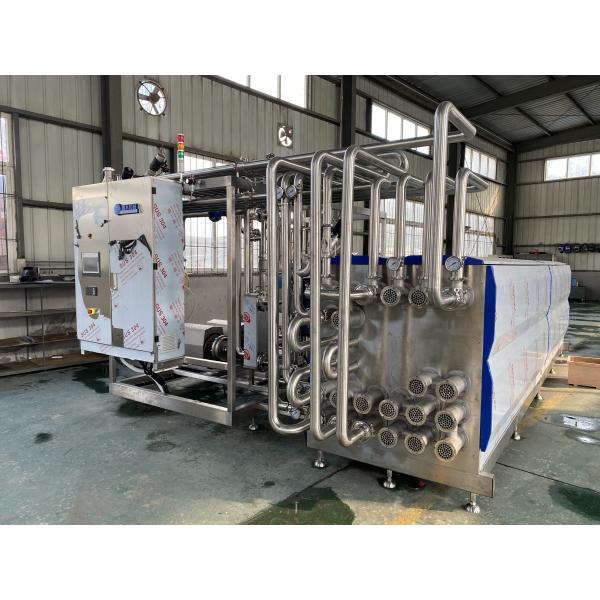Stainless Steel304/316 UHT Sterilization Machine High Sterlization mango/apple