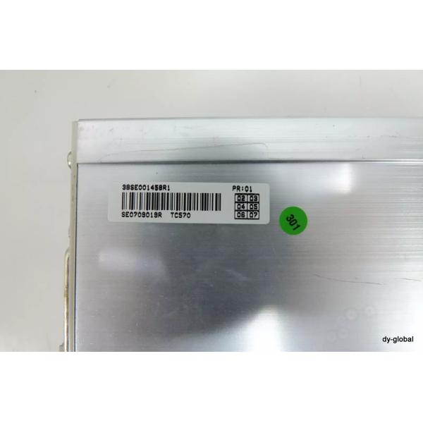 Quality ABB TC570 3BSE001458R1 Master Fieldbus Connection Unit for sale