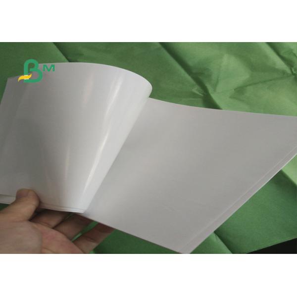 Buy cheap 300gsm One Side Coated Gloss C1s Art Paper For Packaging FDA SGS from wholesalers