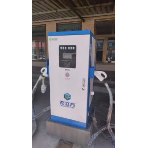 Buy cheap Customized Color DC Quick Charging Stations 120KW EV Charger from wholesalers