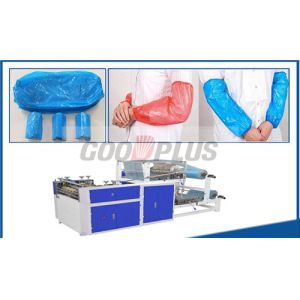 Buy cheap 3.5kw PLC Control CPE HDPE Sleeve Making Machine Ultrasonic Welding from wholesalers