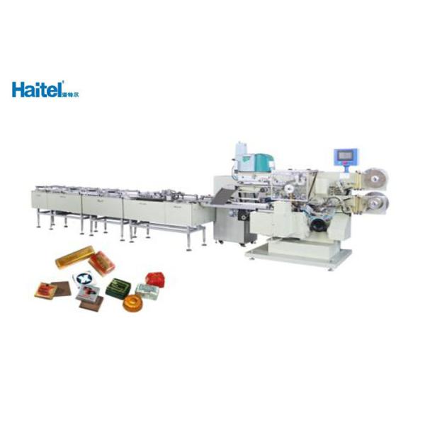 Buy cheap Auto Sealing Chocolate Fold Wrapping Machine Frequency Control Save Labor Cost from wholesalers