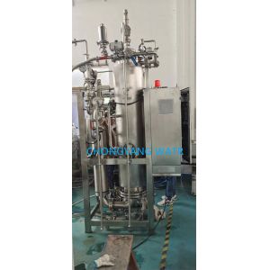 Disinfection Sterilization Pharmaceutical Pure Steam Generator Process Flow