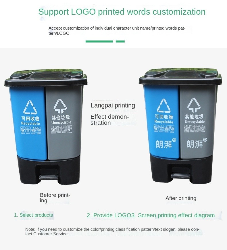 Buy cheap Classification Sorting Trash Can Dry Wet Separation 40L Trash Sorting Bins from wholesalers