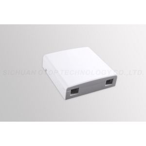 Buy cheap Outdoor Optical Termination Box from wholesalers