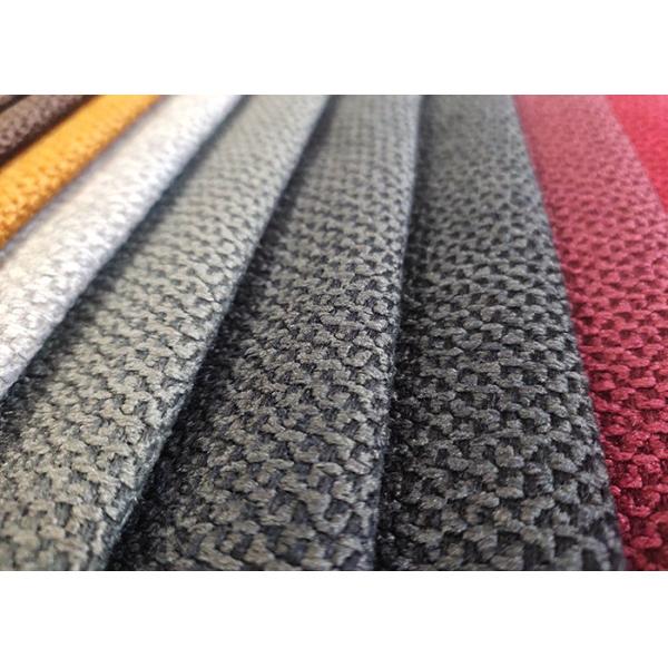 Buy cheap 145cm Solid Color Upholstery Fabric RoHS Polyester Chenille Blend from wholesalers