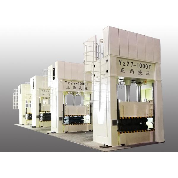 Quality Servo Motor Auto Hydraulic Press Servo Mechanical Press With Movable Worktable for sale