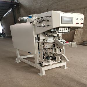 Buy cheap 220V Automatic Ultrasonic Air Flotation Packaging Machine for Starch Mortar Building Material Powder Filling from wholesalers