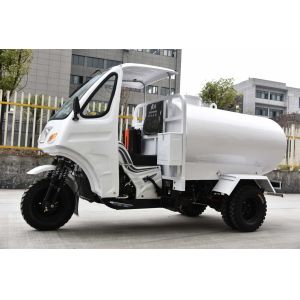 Buy cheap Heavy Loading Rear Load Tricycle Motor Engine 200cc Farm Motorized Tricycles Water Tankers from wholesalers