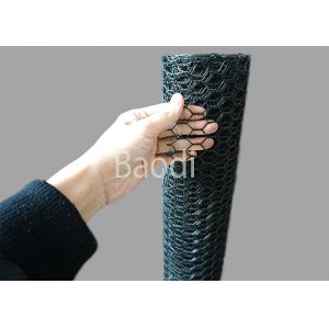 Buy cheap Black Poultry Chicken Wire Mesh with Flexibility Hexagonal Mesh Hole Structure from wholesalers