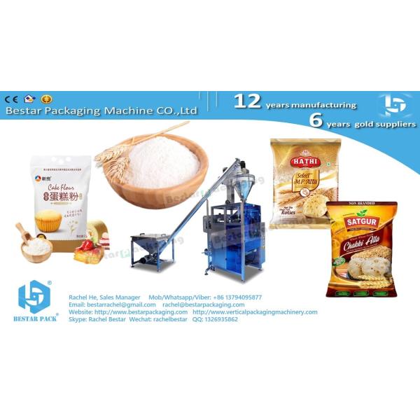 Buy cheap How to pack 5kg wheat flour gusset pouch BSTV-750DZ from wholesalers