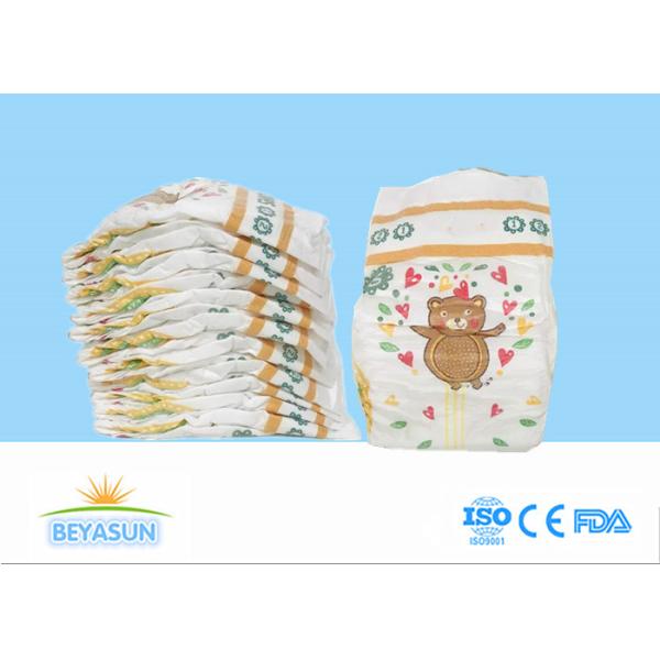 Quality Breathable Clothlike Disposable Baby Diapers Large Package for sale
