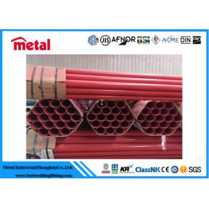 Buy cheap 20 INCH WT 16.3MM Epoxy Lined Steel Pipe Customized Color 1.8 - 22 Mm Thickness from wholesalers