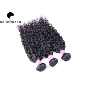 Buy cheap Natural Black Water Wave 6A Remy human hair wefts , Tangle And Shedding Free from wholesalers