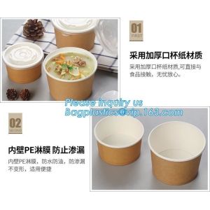 Buy cheap ripple wall / double wall / single wall disposable coffee paper cup with lids, 8OZ, 12oz 14 OZ cup,paper cup disposable from wholesalers