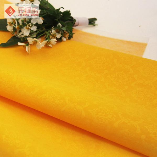 Buy cheap Nonwoven Yellow Velvet Arts and Crafts Upholstery Fabric Soft Antifouling from wholesalers