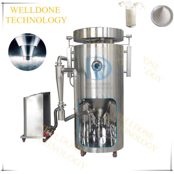 Buy cheap LPG Model Liquid Resin Spray Dryer from wholesalers