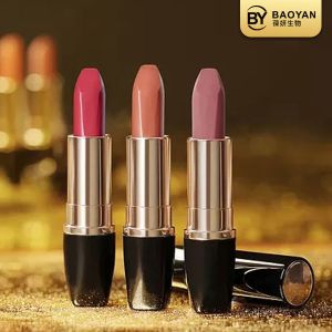 Buy cheap Manufacture Natural Matte Lipstick , Planted Velvet Matte Lipstick Moisturizing from wholesalers