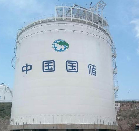 LNG Containment Tank Flat Bottom Storage Tank 0.8Mpa To 1.75Mpa