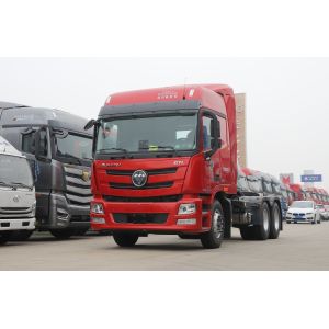 Buy cheap Tractor Trucks Used 6*4 Foton GTL Horse Head LNG Cummins Engine 500hp Fast Gearbox from wholesalers