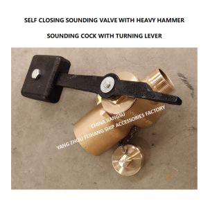 VALVE SOUNDING SELF CLOSING DN50 CB/T3778-99 SOUNDING VALVE SELF CLOSING MAKER:
