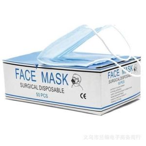 Buy cheap High Air Permeability Disposable Face Mask Easy Carrying With ISO CE Certification from wholesalers