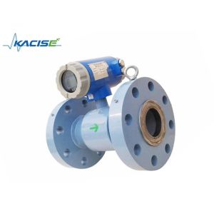 Conductive Fluids Electromagnetic Water Meter With High Precision Explosion