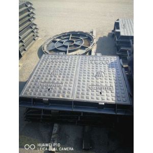 Buy cheap Sewer manhole cover, sewer grate Iron ductile iron  casting GGG50 from wholesalers