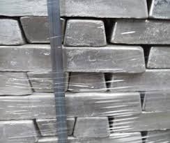 Buy cheap AlB Aluminium Boron Alloy HIGH BROAD from wholesalers
