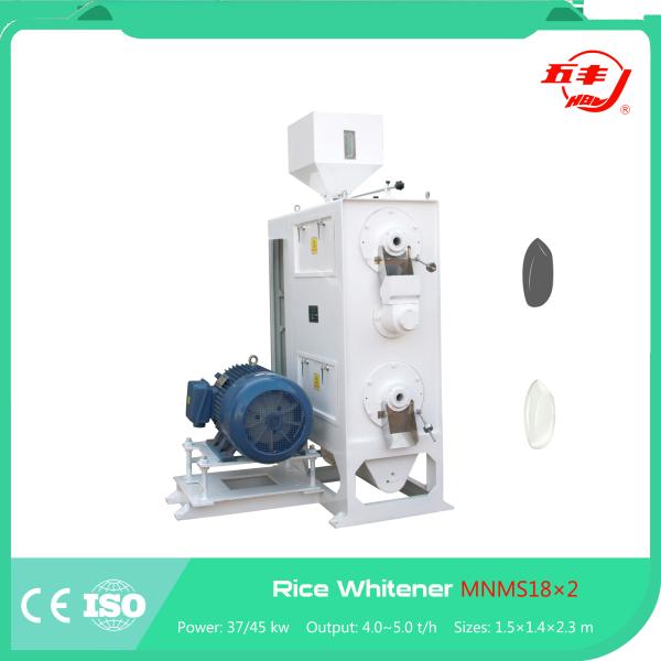 45kw 3500m³ h 5.0t h Double Emery Roll Parboiled Rice Miller Rice Sheller Paddy Scourer Rice Mill MNMS18*2