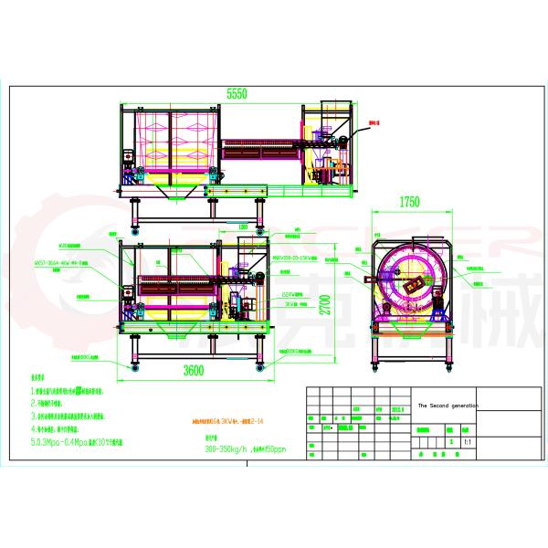 Buy cheap PLC Infrared Drying Systems , Crystallizer Machine Final Moisture 100PPM from wholesalers