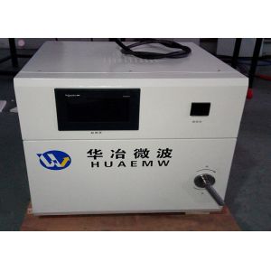 Buy cheap Resistance Microwave Muffle Furnace Monitoring System For Debindering Zirconia Ceramics from wholesalers