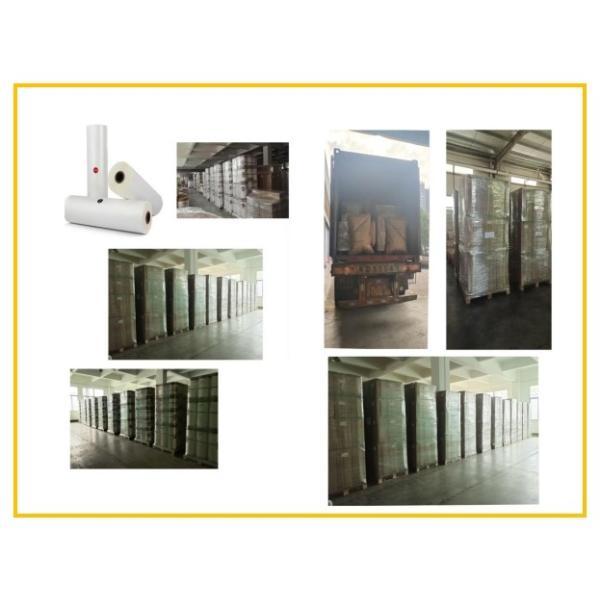 Buy cheap Matt Hot BOPP + EVA Thermal Lamination Film Multiple Extrusion from wholesalers