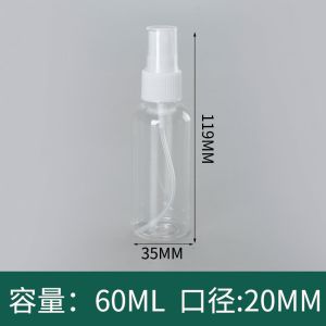 Buy cheap 100ml 150ml 200ml Cheap Recycled PET Mist Customized Clear 3oz 6oz Trigger Diamond Spray Plastic Bottle 100ml 200ml 500ml Atomizer Spray Bottle White from wholesalers