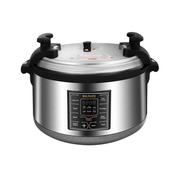 Buy cheap Okicook Multipurpose 220V 50Hz 40QT All In One Electric Cooker from wholesalers