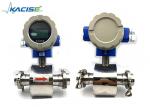 Buy cheap Sanitary Grade Tri Clamp Electromagnetic Flow Meter For Food Industry from wholesalers
