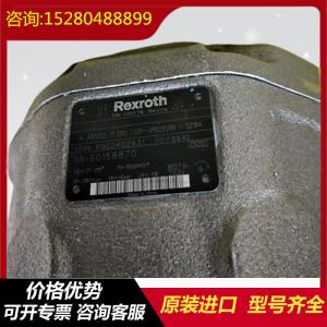 Buy cheap A10VSO71DRG/32L-PPB22U00 A10VSO71DRF1/32L-PPB22U99  Long Lifespan  Variable Displacement Piston Pump for Industrial from wholesalers