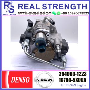 Buy cheap Diesel HP3 Fuel Injection Pump 294000-1223 16700-5X00D For NISSAN PICK UP YD2K3 from wholesalers