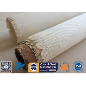 Buy cheap 600g Break Twill Satin Fiberglass High Silica Fabric For Fire Welding Blanket from wholesalers