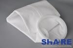 Buy cheap 100% Polypropylene Micron Rated Filter Bags 10um Welded from wholesalers