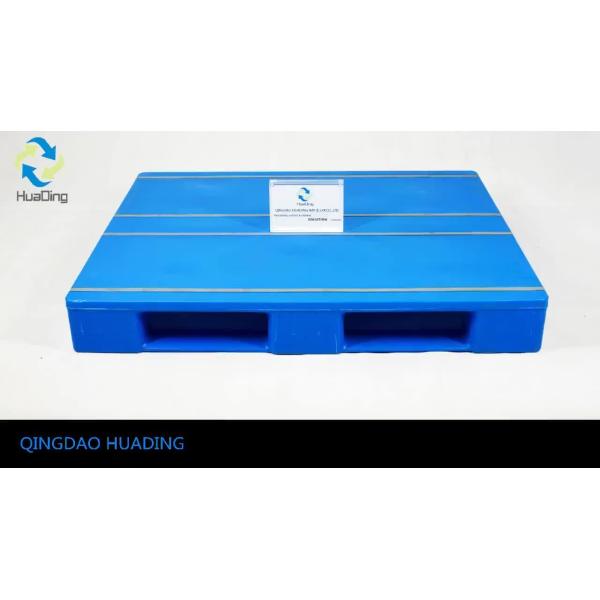 Newly plastic pallet special developed reinforced hygienic racking plastic
