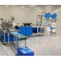 Buy cheap High Productivity Fully Automatic Face Mask Making Machine With 1 Year Warranty product