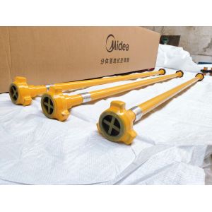 Buy cheap Pup Joint, 2