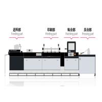Buy cheap PLC Control Folder Gluer Machine , Window Repair Machine By Nylon Film Pasting product