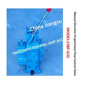 Buy cheap Marine Manual Proportional Flow Direction Control Valve CSBF-G32, Suitable For Windlass Control And Steering Gear Contro from wholesalers