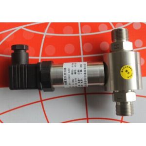 Buy cheap Anticorrosion Differential pressure transmitter HPT-7 from wholesalers