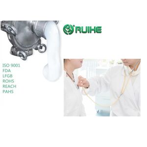 Buy cheap High Transparency Medical Grade Silicone Rubber from wholesalers
